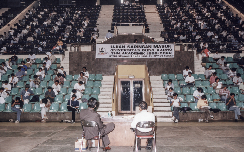 Ujian Saringan Masuk Pertama