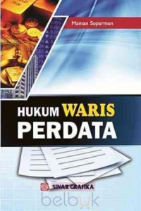Image of Hukum Waris Perdata